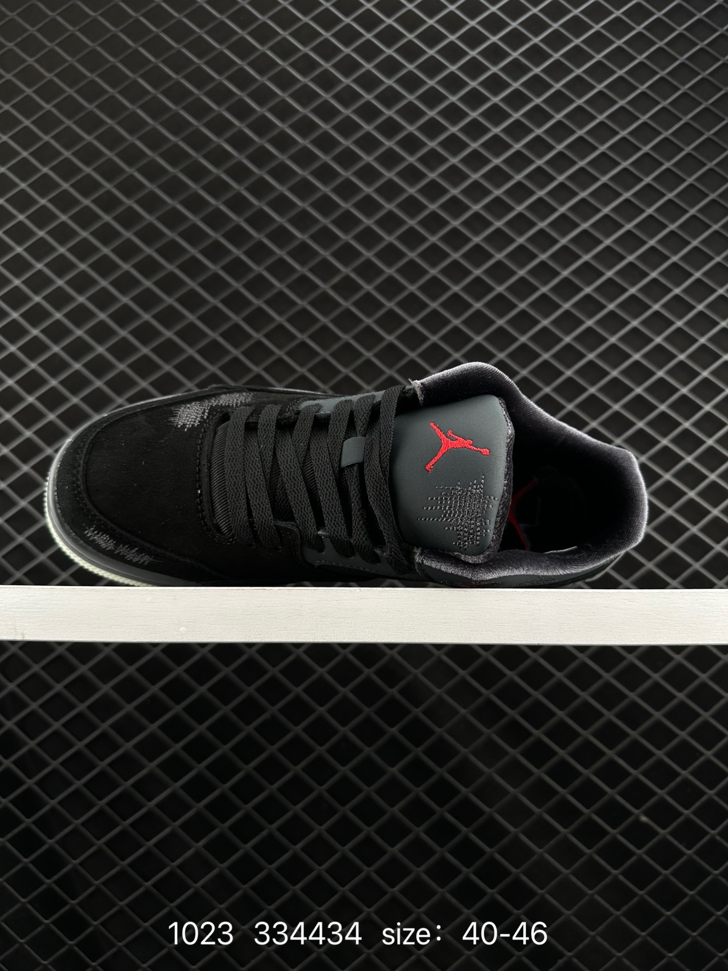 Nike Air Jordan 4 Retro